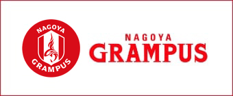 NAGOYA GRAMPUS EIGHT