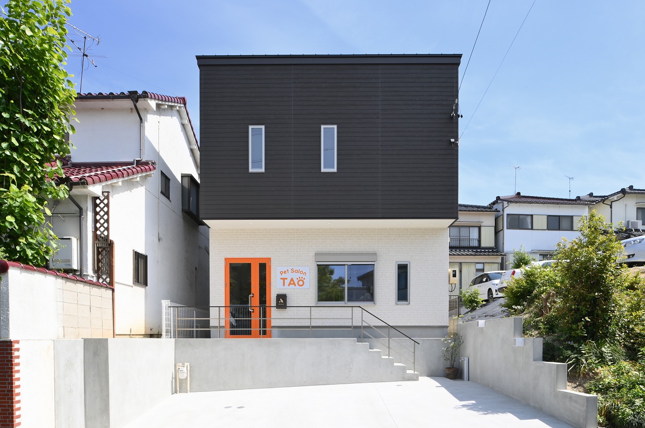 ペットサロン併用住宅