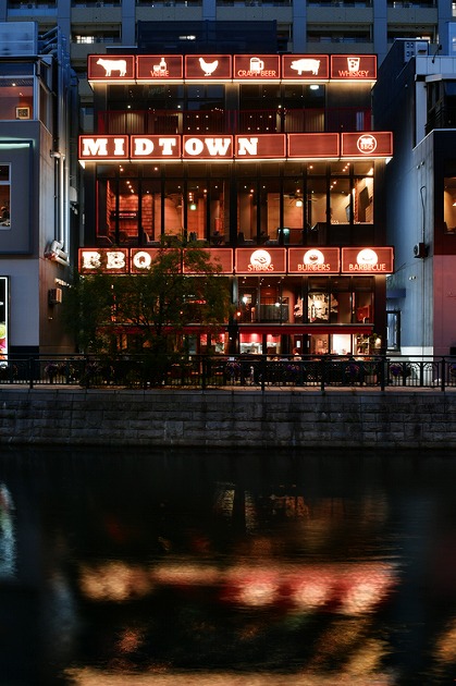 ステーキ＆スモークハウス「MIDTOWNBBQ」の移転改装工事です