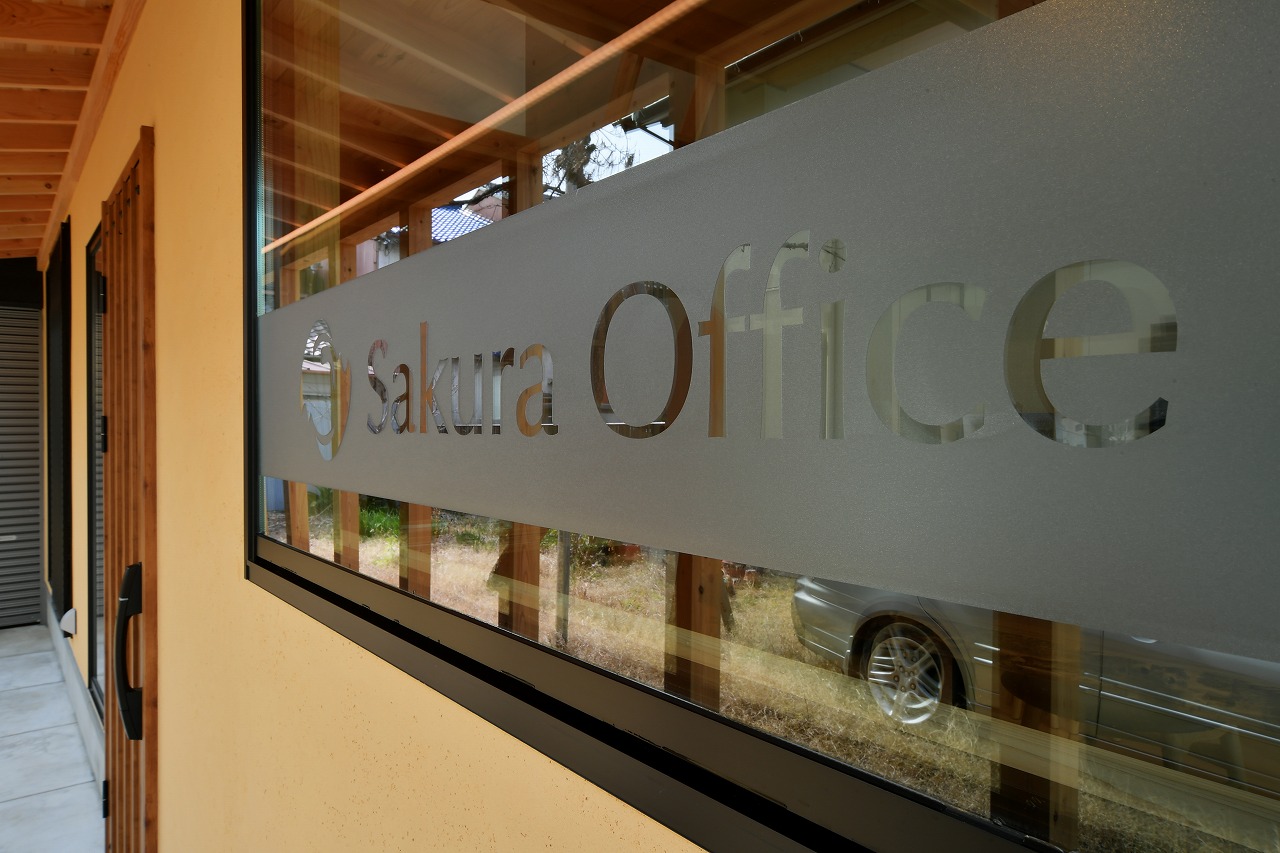 年末年始休業のお知らせ 画像