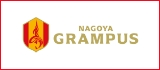 NAGOYA GRAMPUS EIGHT