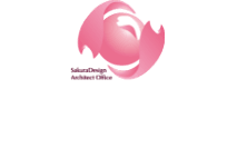 株式会社桜デザイン 一級建築士事務所