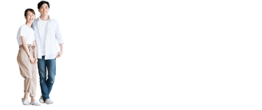 家づくり無料相談　詳しくはこちらから　リンクボタン