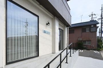 2025-03/008-min