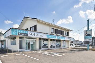 外観①（昼）