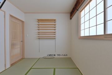 和室③（WB工法フローヘルス）