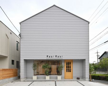 美容院併用住宅 アイキャッチ画像