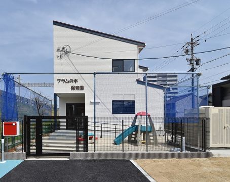 プラムの木保育園(新築) アイキャッチ画像