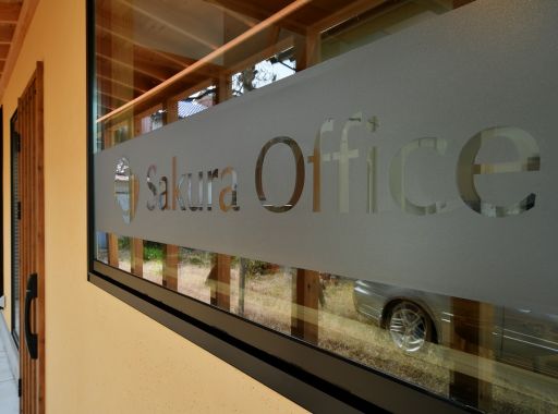 年末年始休業のお知らせ アイキャッチ画像