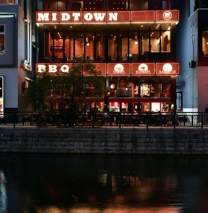 ステーキ＆スモークハウス「MIDTOWNBBQ」の移転改装工事です アイキャッチ画像